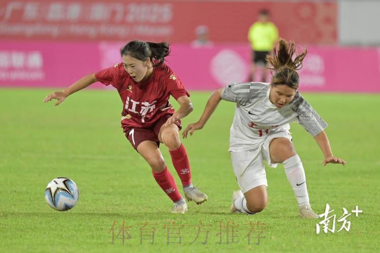 2018全国女子U-18足球联赛总决赛圆满收官 2018全国女子U-18足球联赛总决赛圆满收官